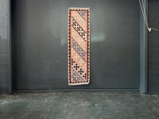 Wool Runner