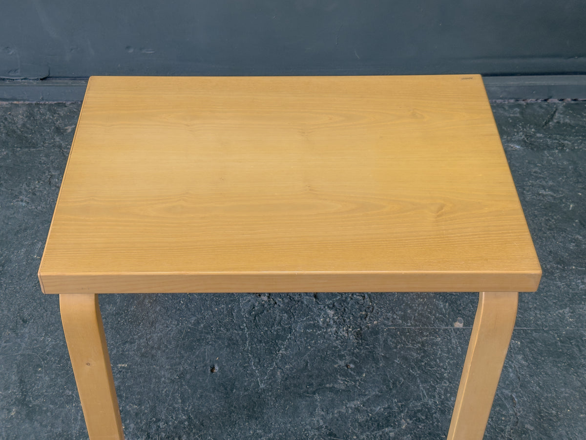 Small rectangular Alvar Aalto Table