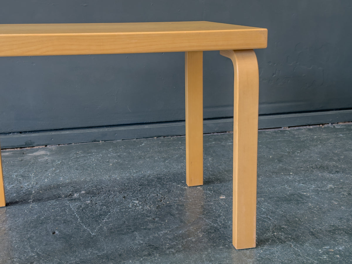 Small rectangular Alvar Aalto Table