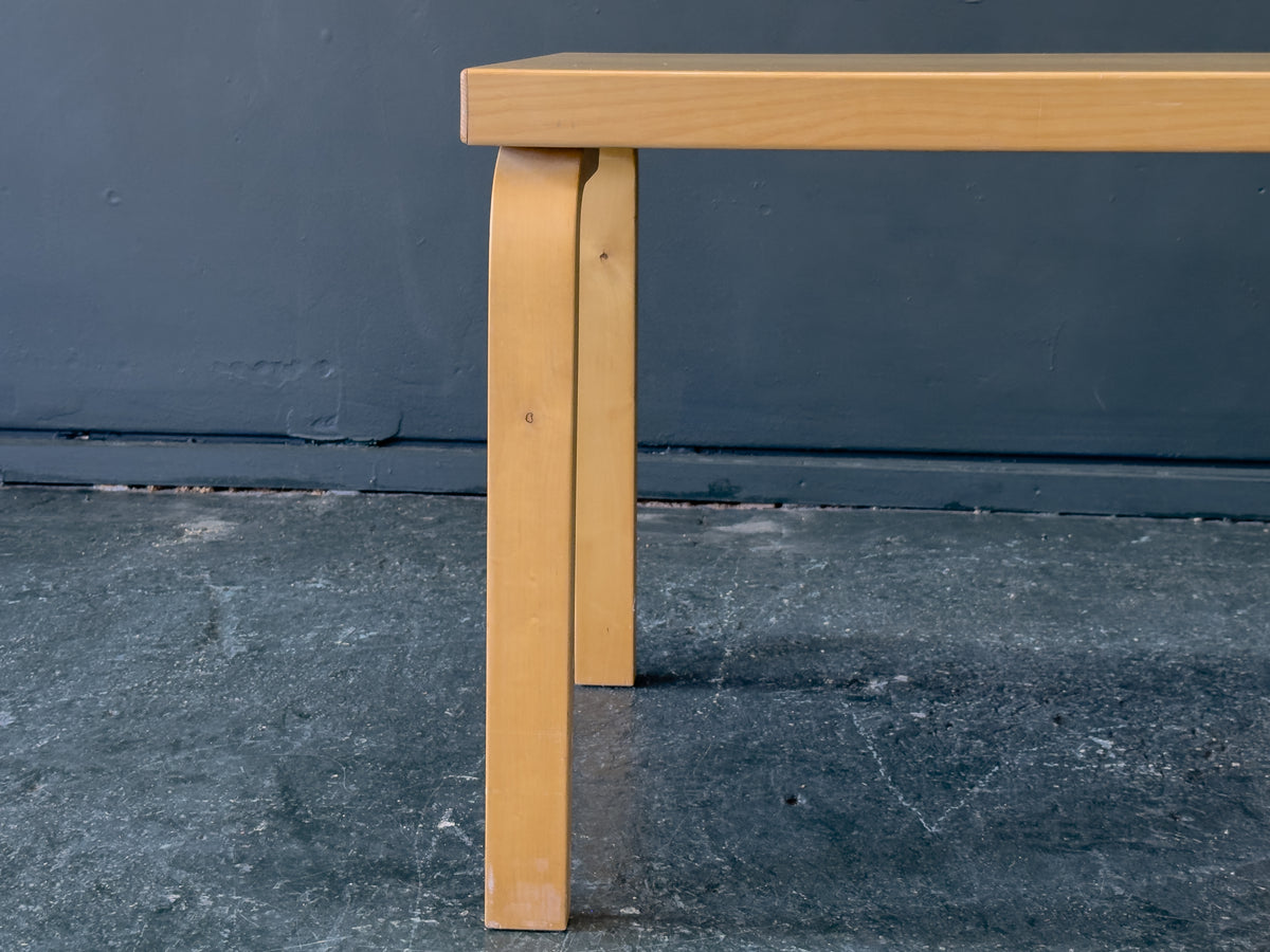 Small rectangular Alvar Aalto Table