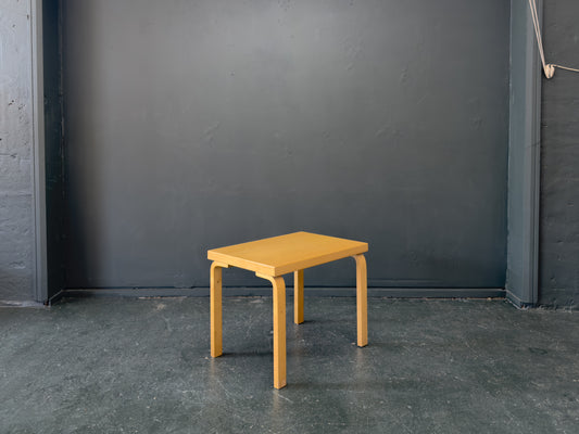 Small rectangular Alvar Aalto Table