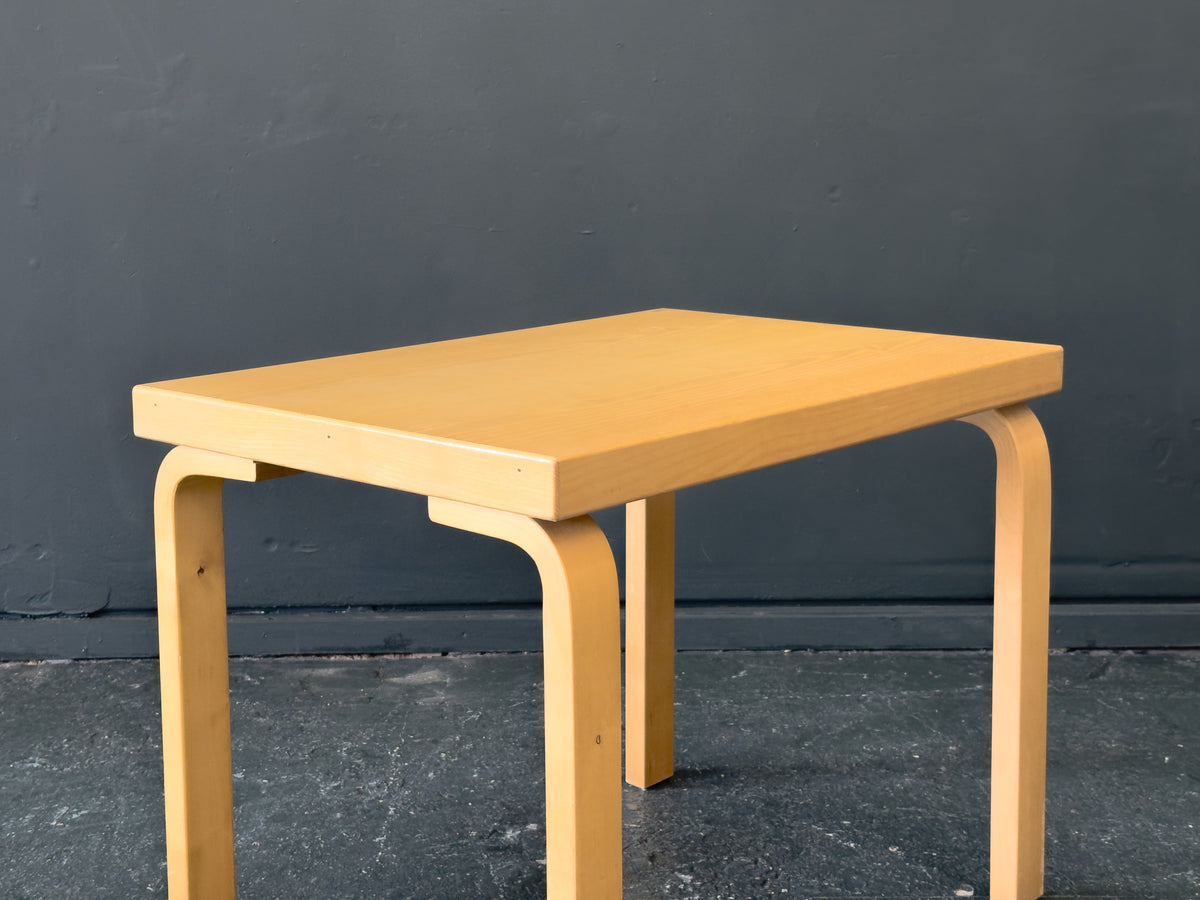 Small rectangular Alvar Aalto Table