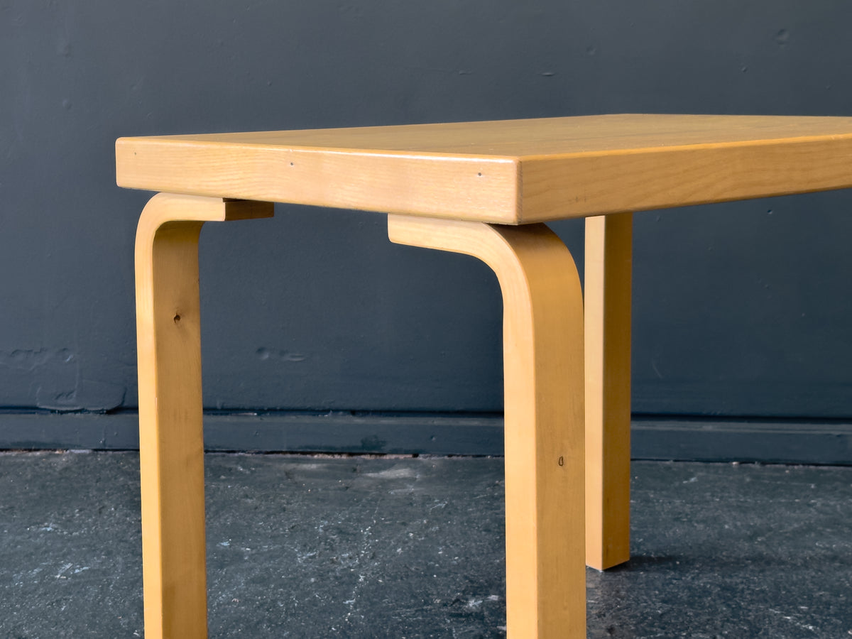 Small rectangular Alvar Aalto Table