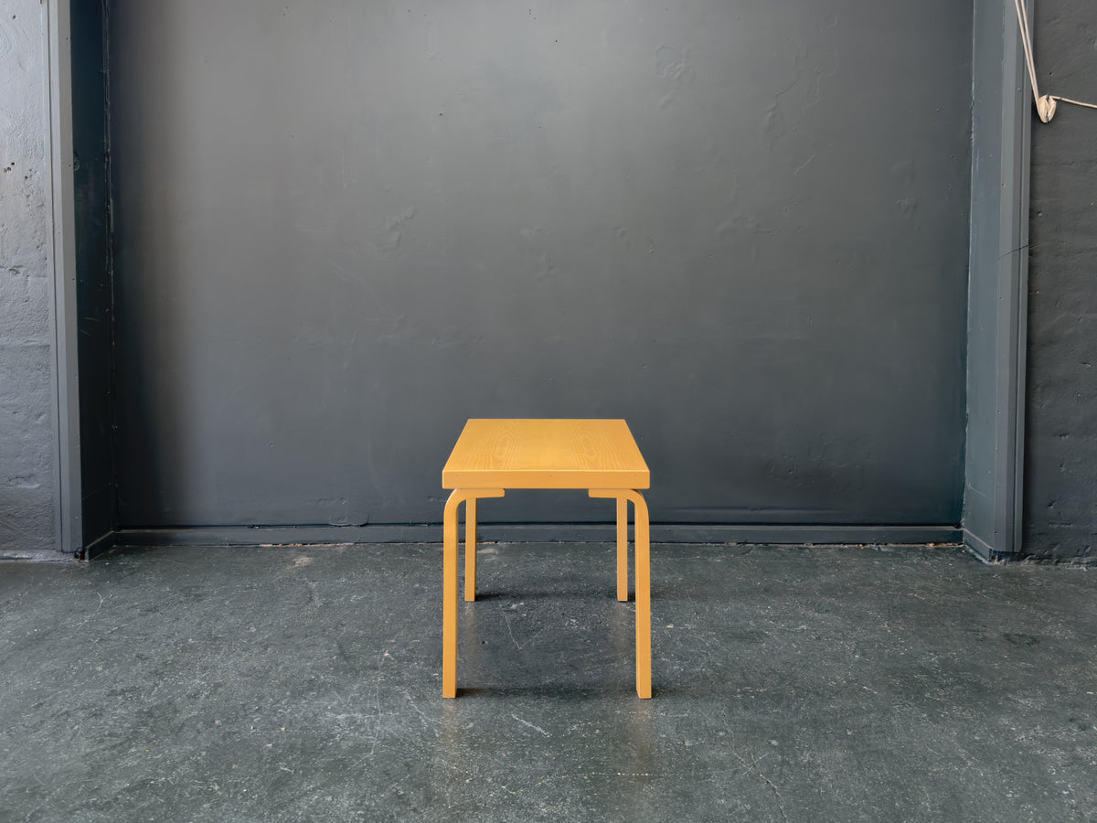 Small rectangular Alvar Aalto Table