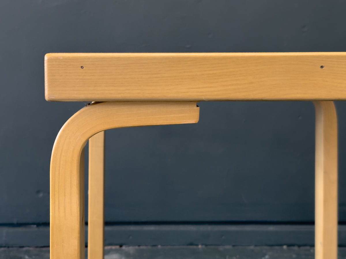 Small rectangular Alvar Aalto Table