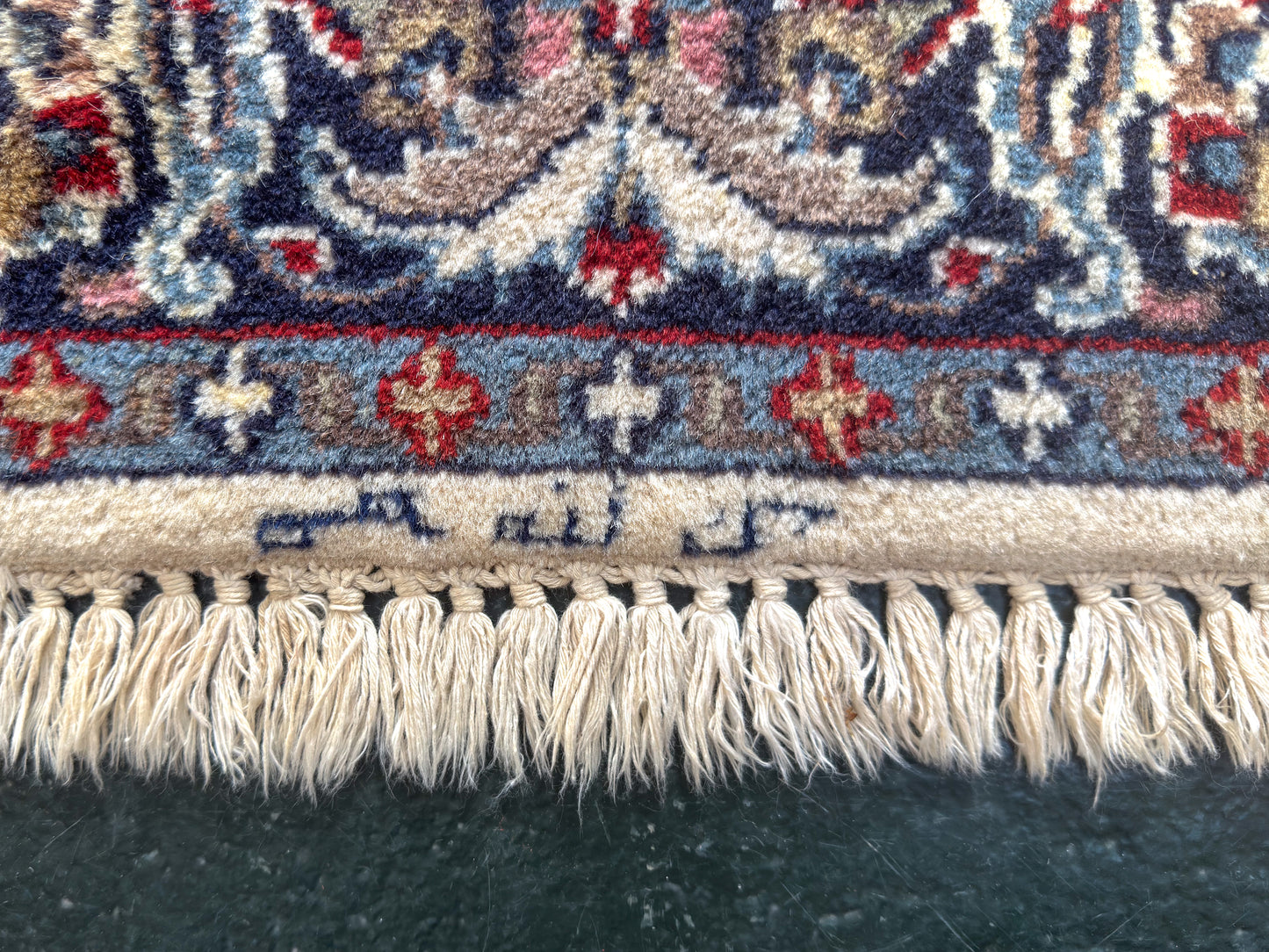 Traditional Cream Red and Blue Rug