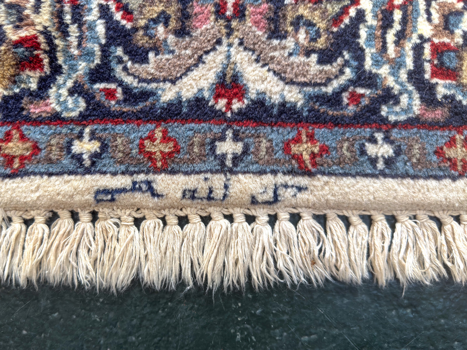 Traditional Cream Red and Blue Rug