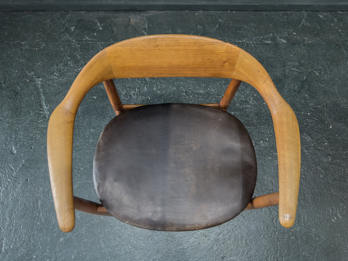 Oak and Black Leather Carver Chair