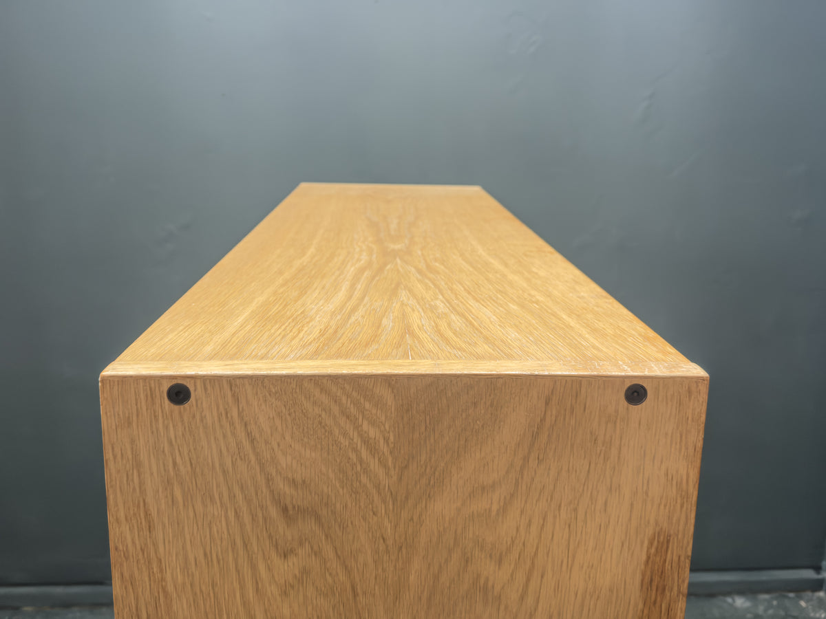 Tall Oak Shelving Unit