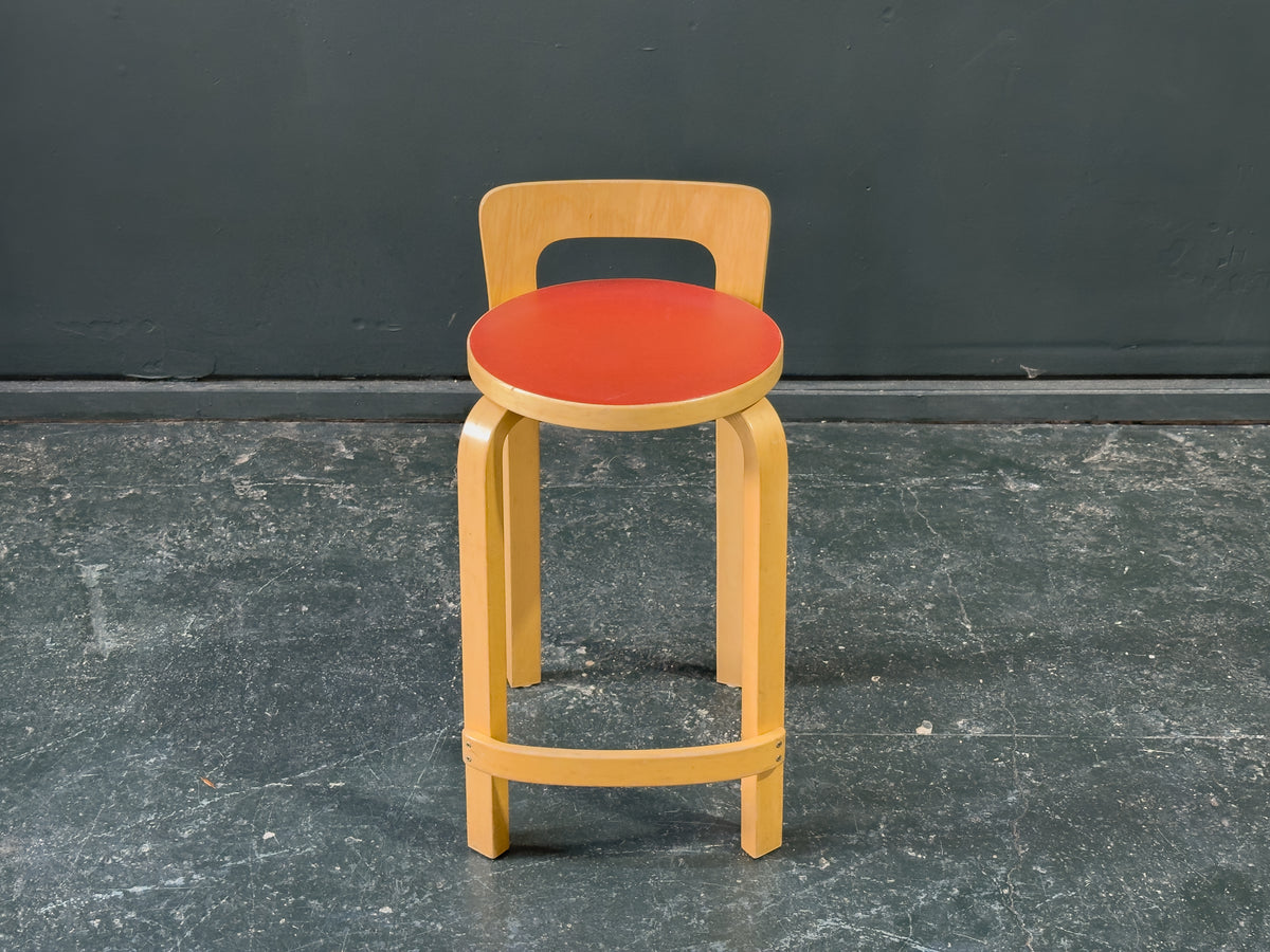 Alvar Aalto Red Bar Stool