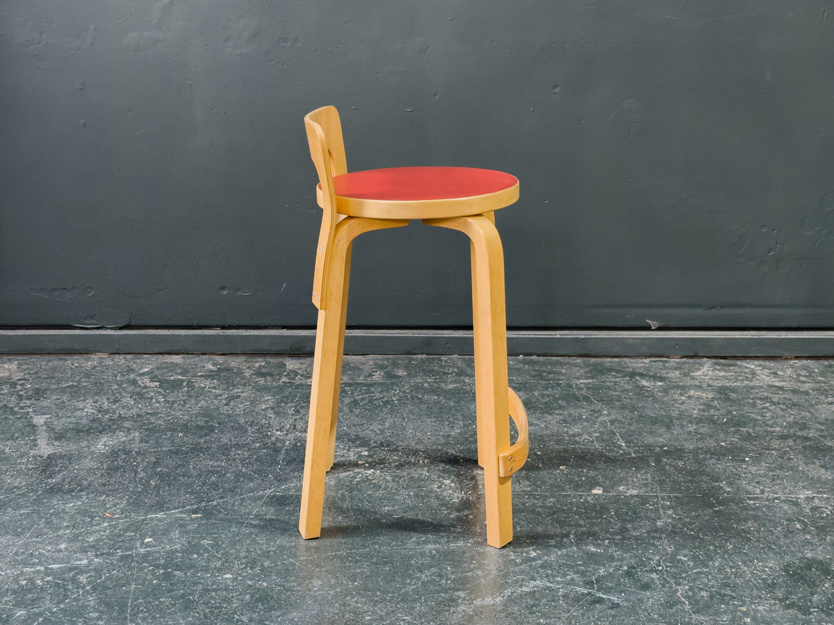 Alvar Aalto Red Bar Stool